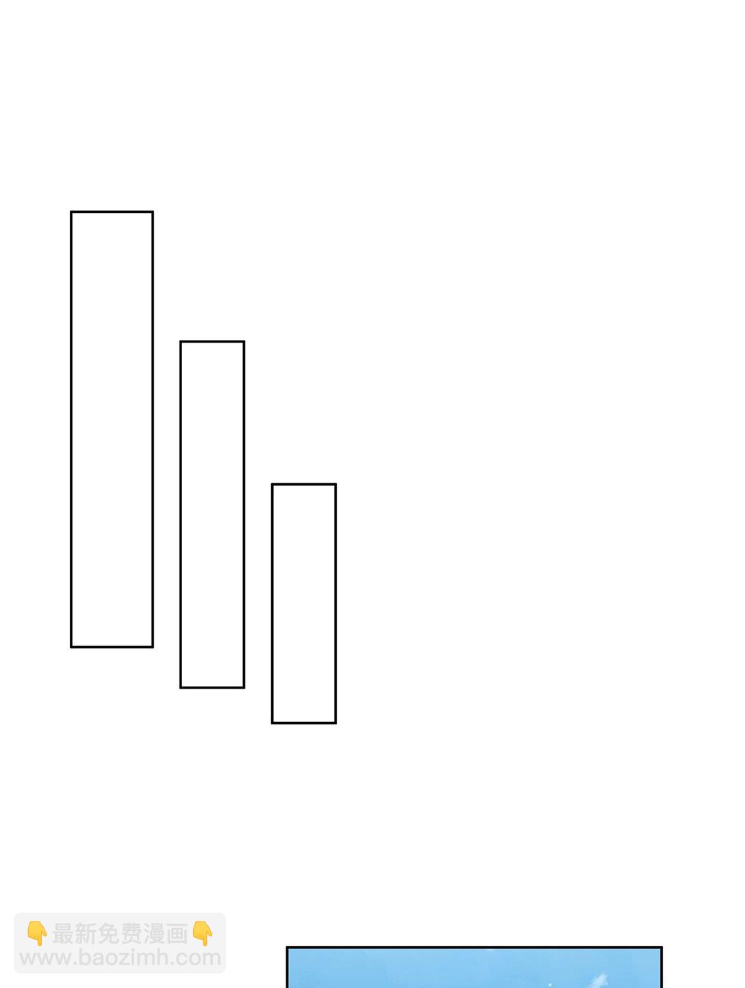 51 结婚典礼(1/2)-第51话