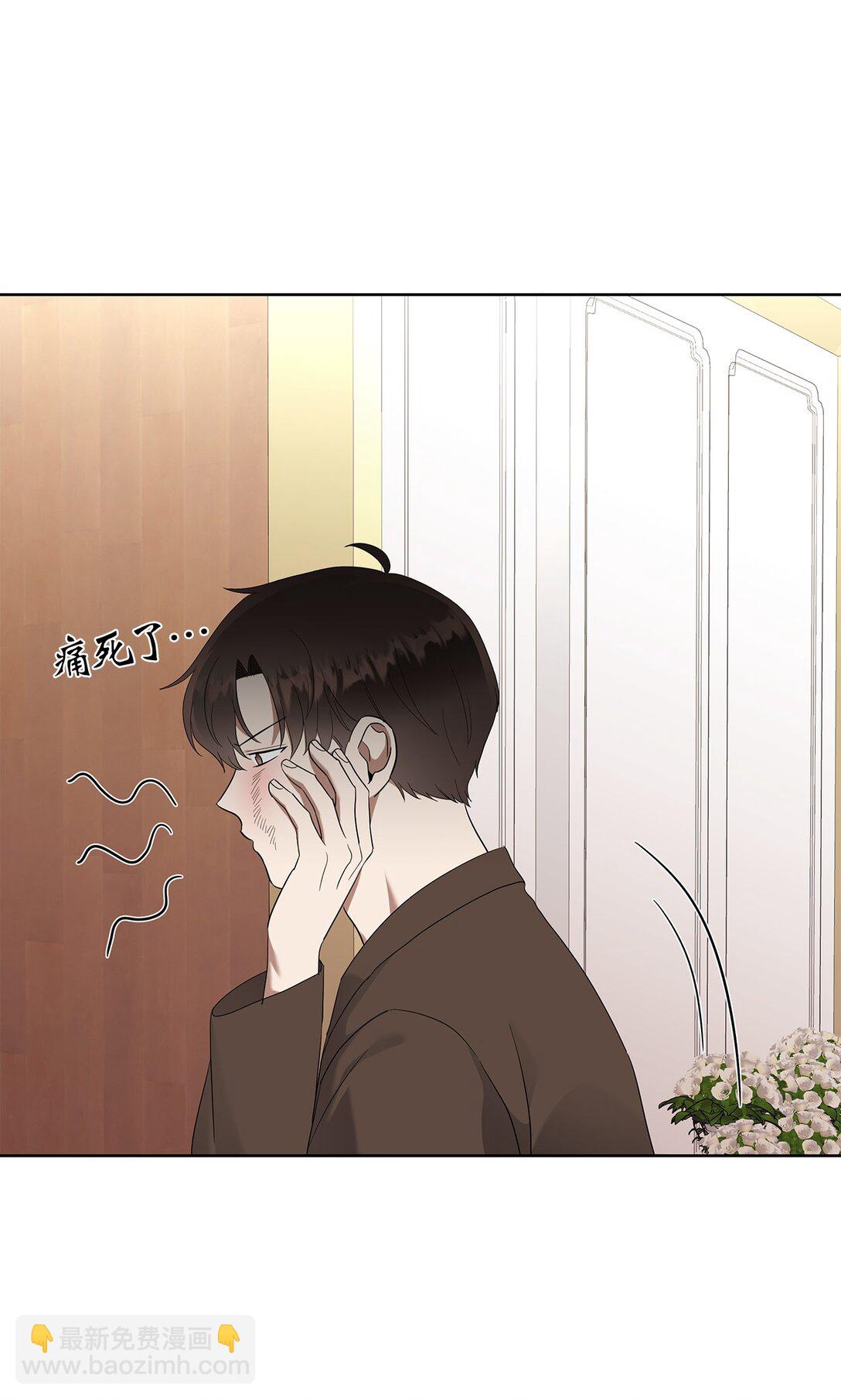 53 高不可攀(1/2)-第53话