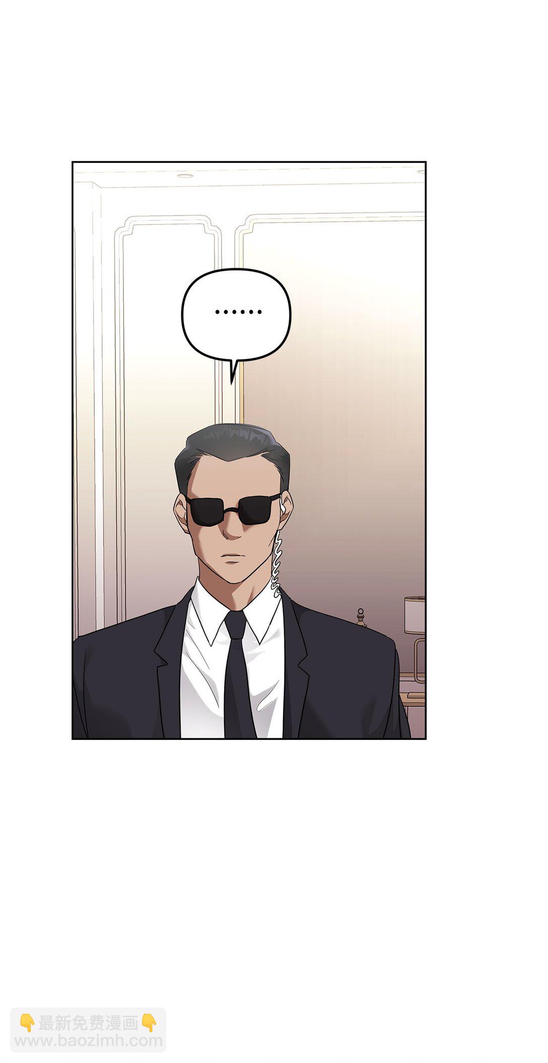 53 高不可攀(1/2)-第53话