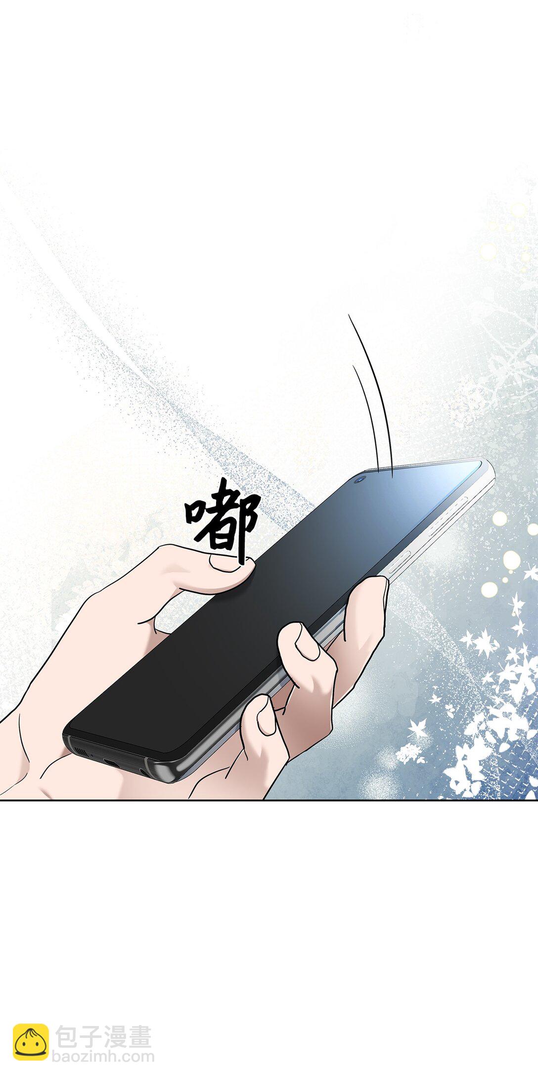 53 高不可攀(1/2)-第53话