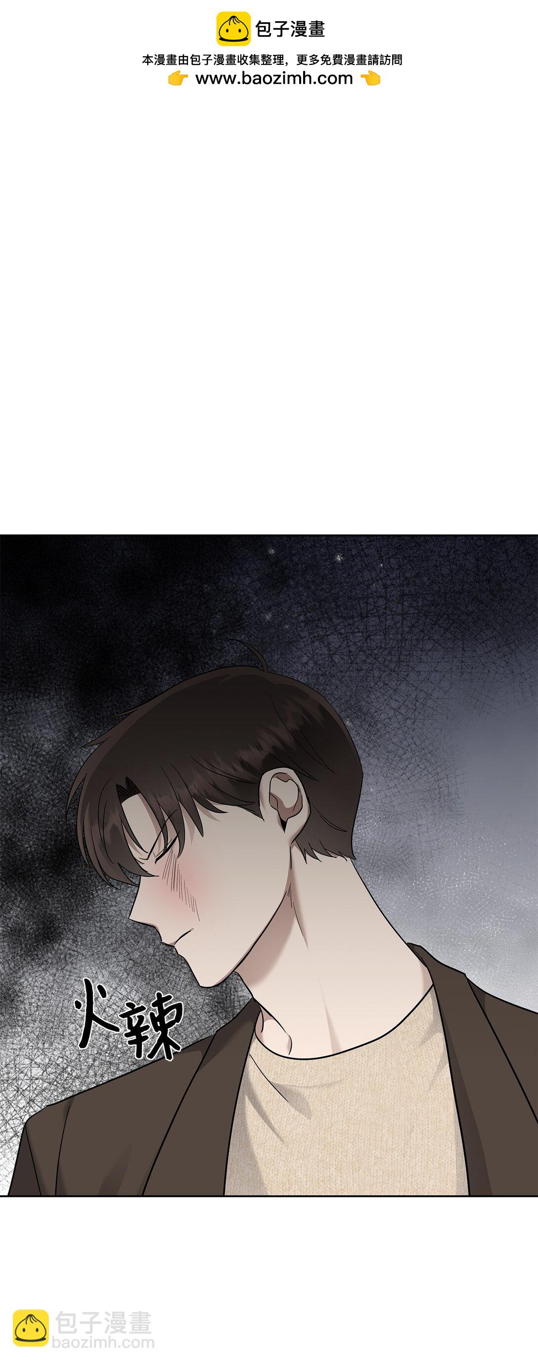 53 高不可攀(1/2)-第53话