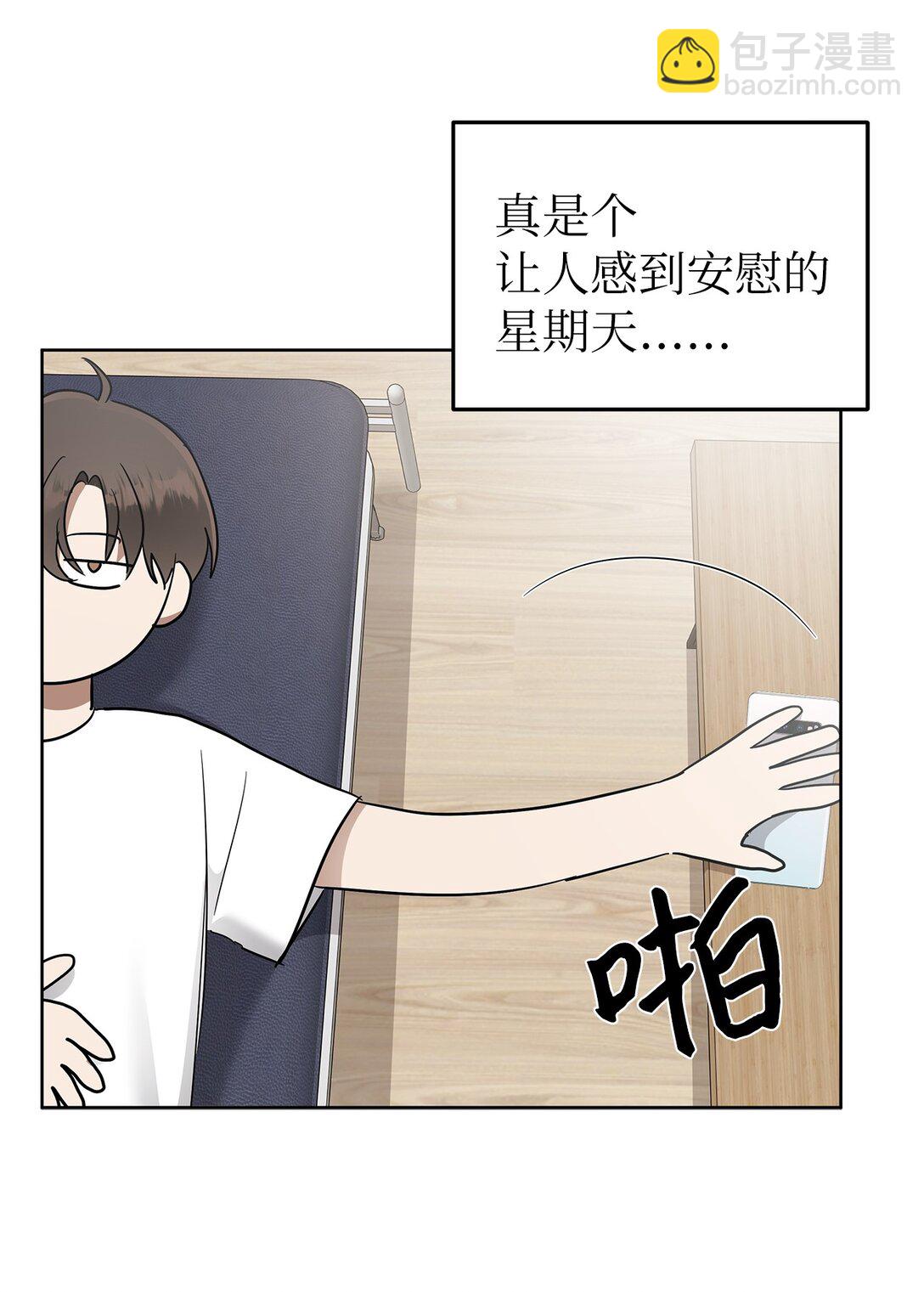 53 高不可攀(1/2)-第53话