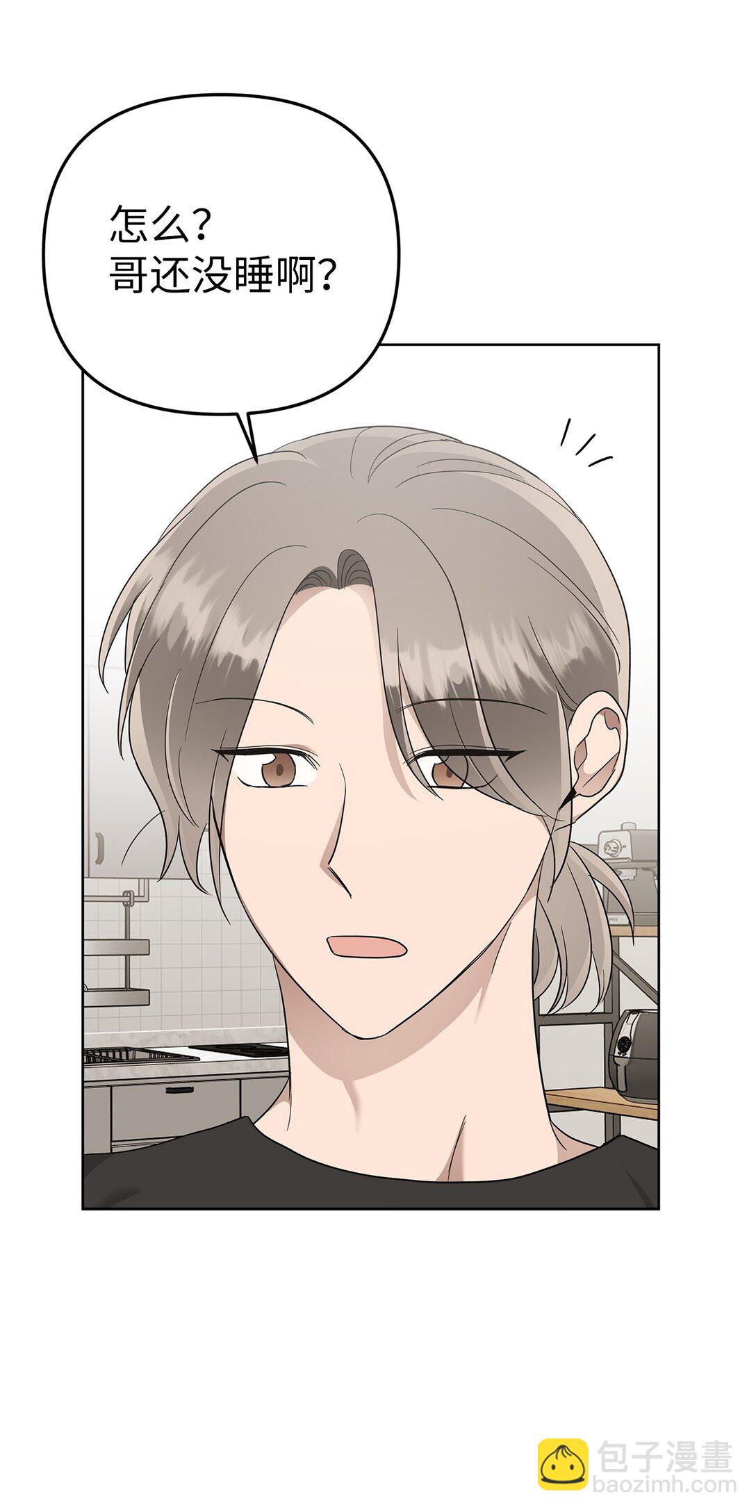 53 高不可攀(1/2)-第53话