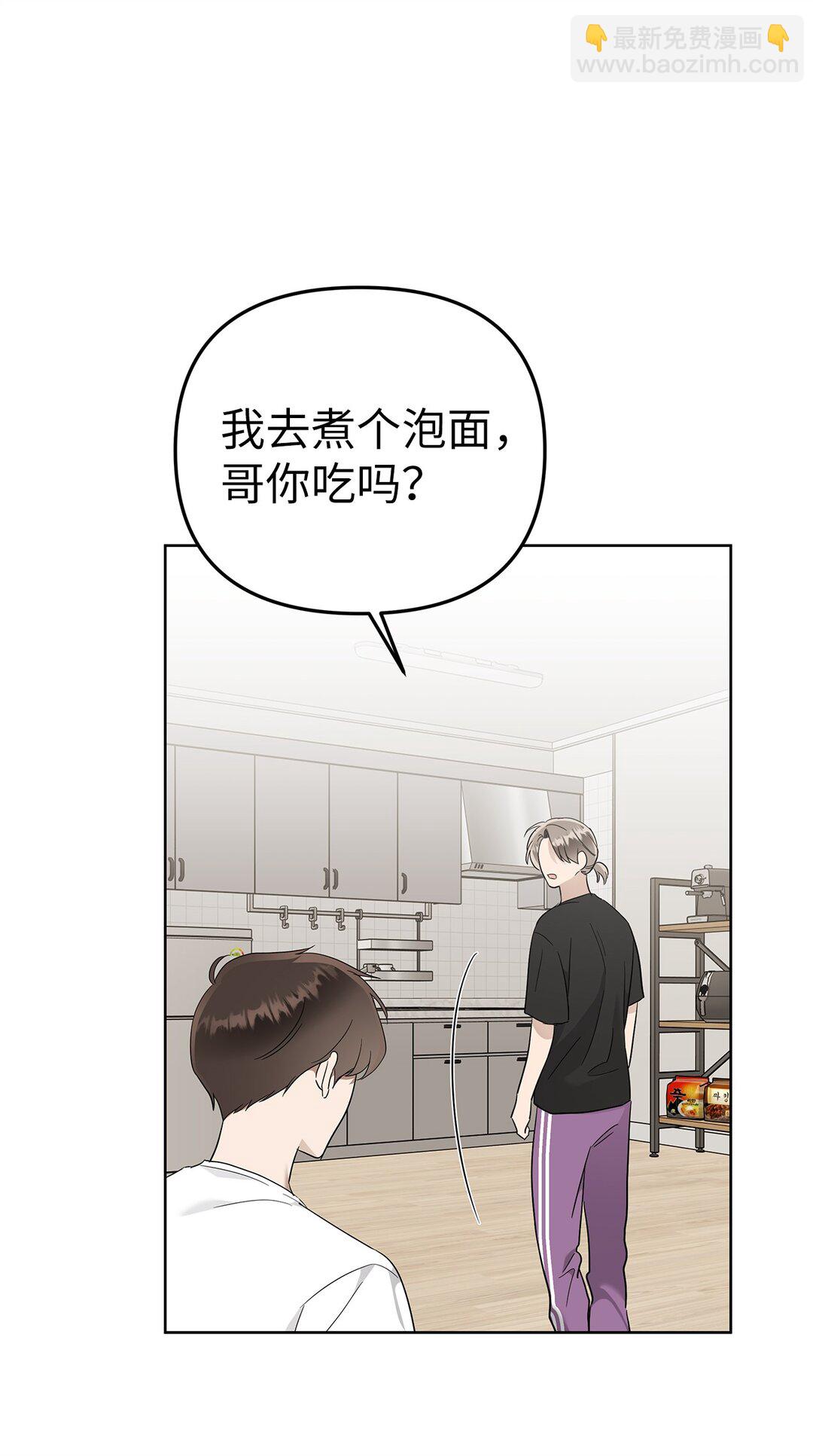 53 高不可攀(1/2)-第53话