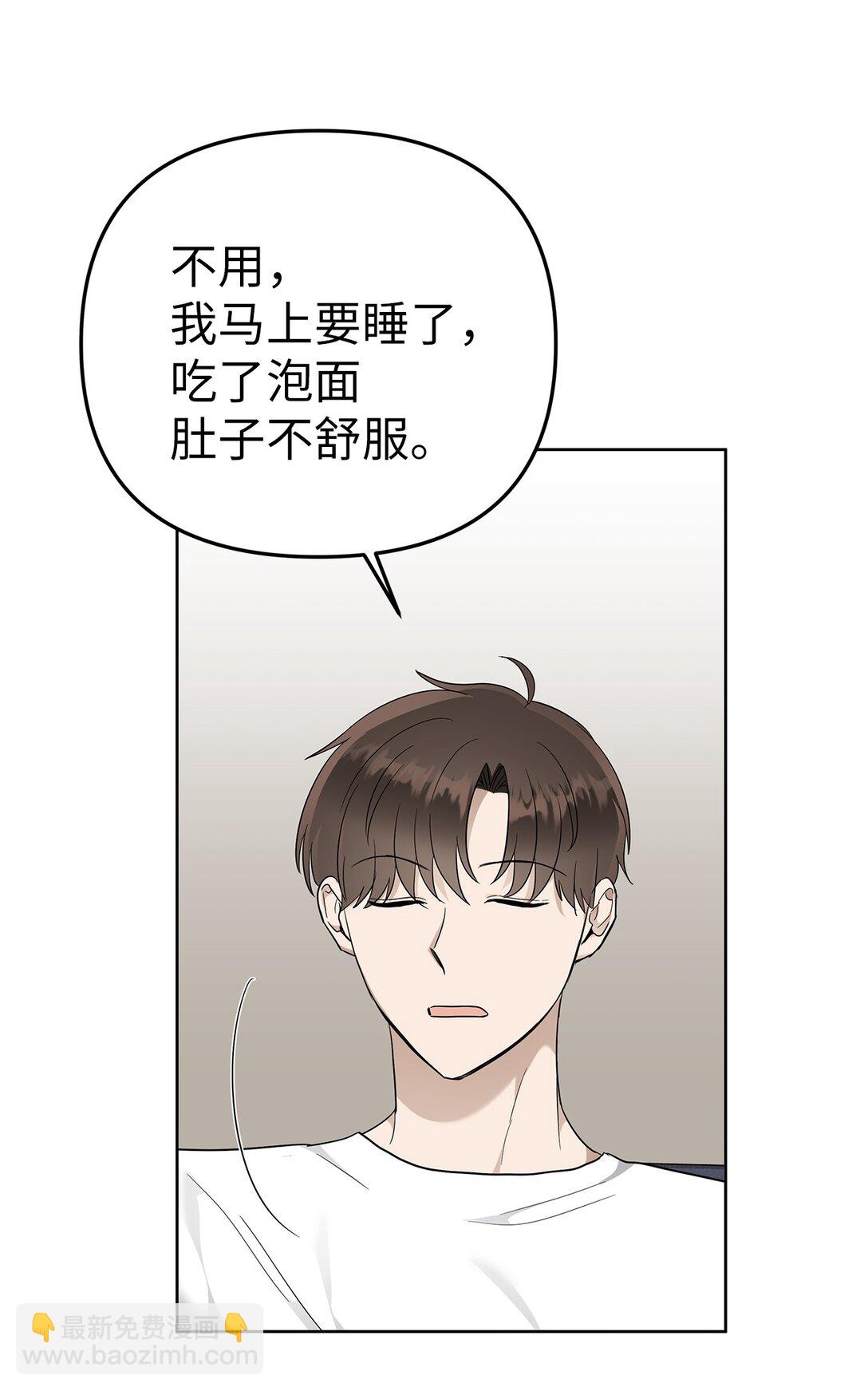 53 高不可攀(1/2)-第53话