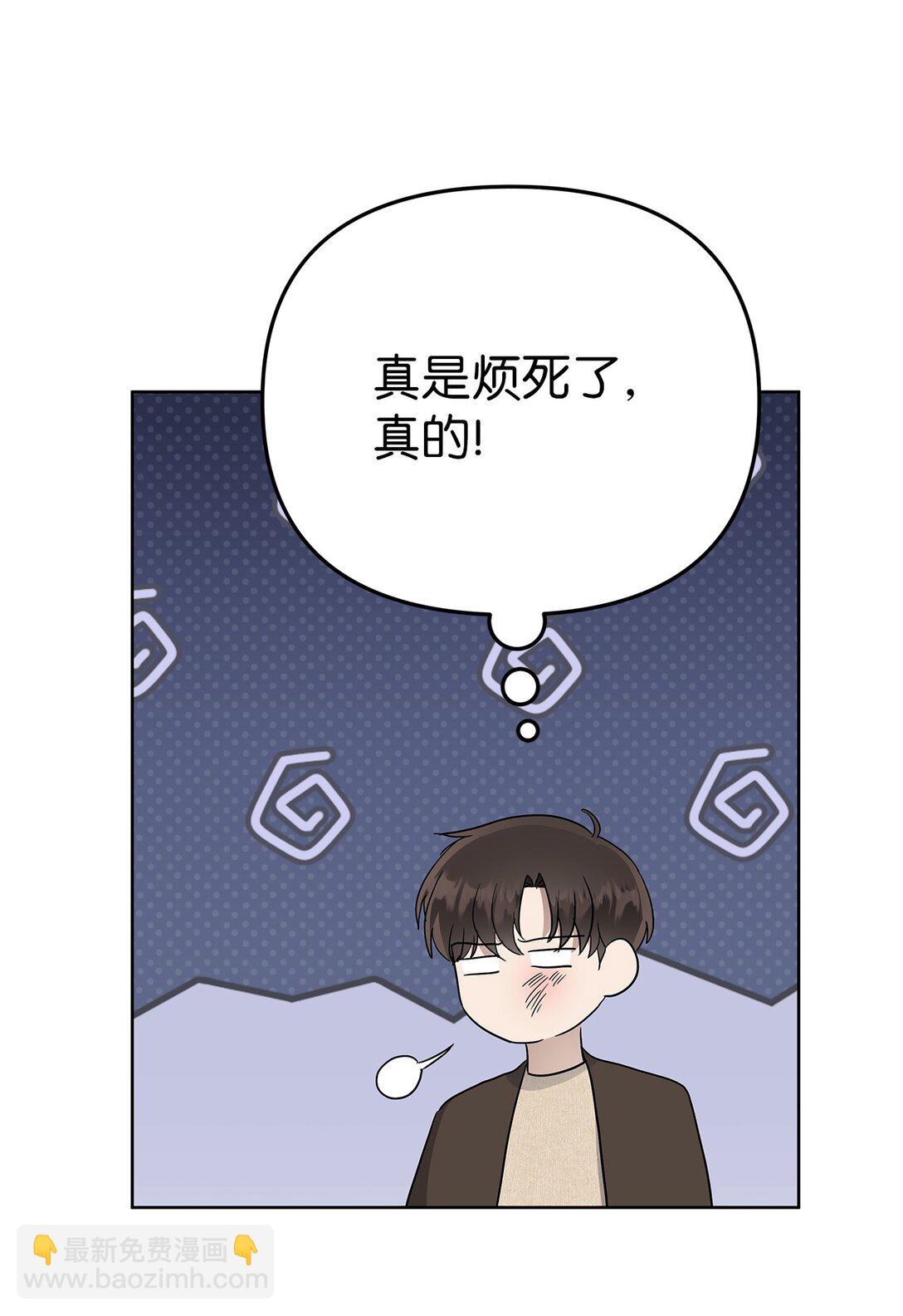 53 高不可攀(1/2)-第53话