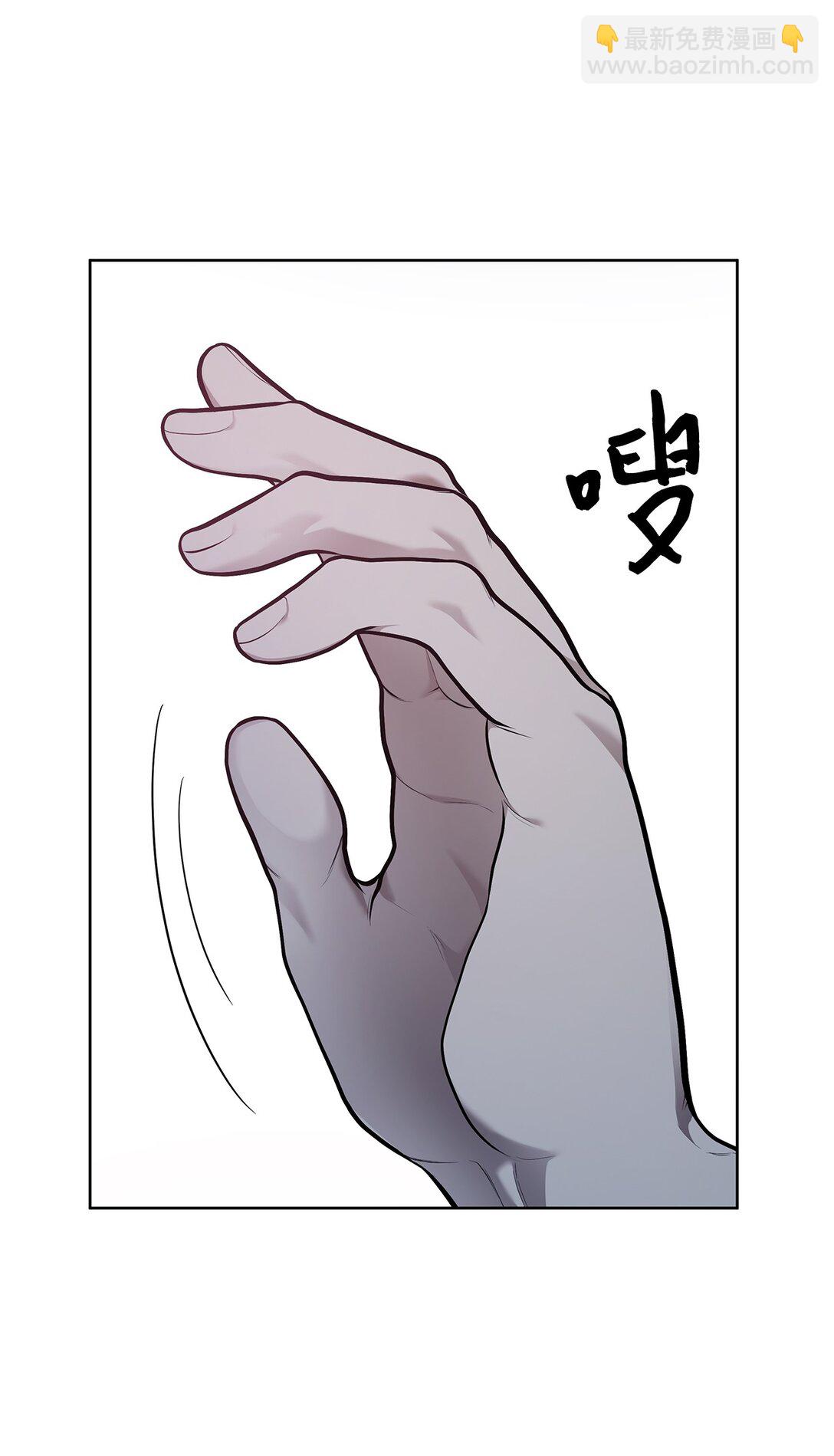 55 晕车(1/2)-第55话