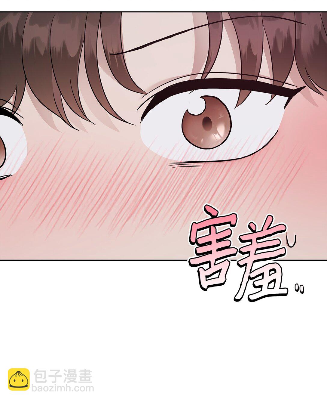 55 晕车(1/2)-第55话