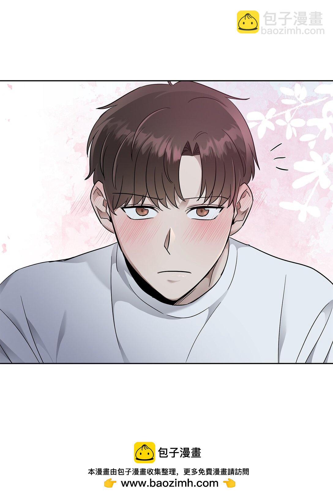 55 晕车(1/2)-第55话