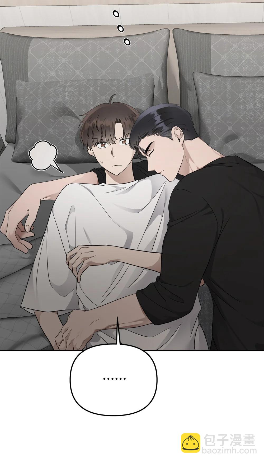 57 睡觉(1/2)-第57话