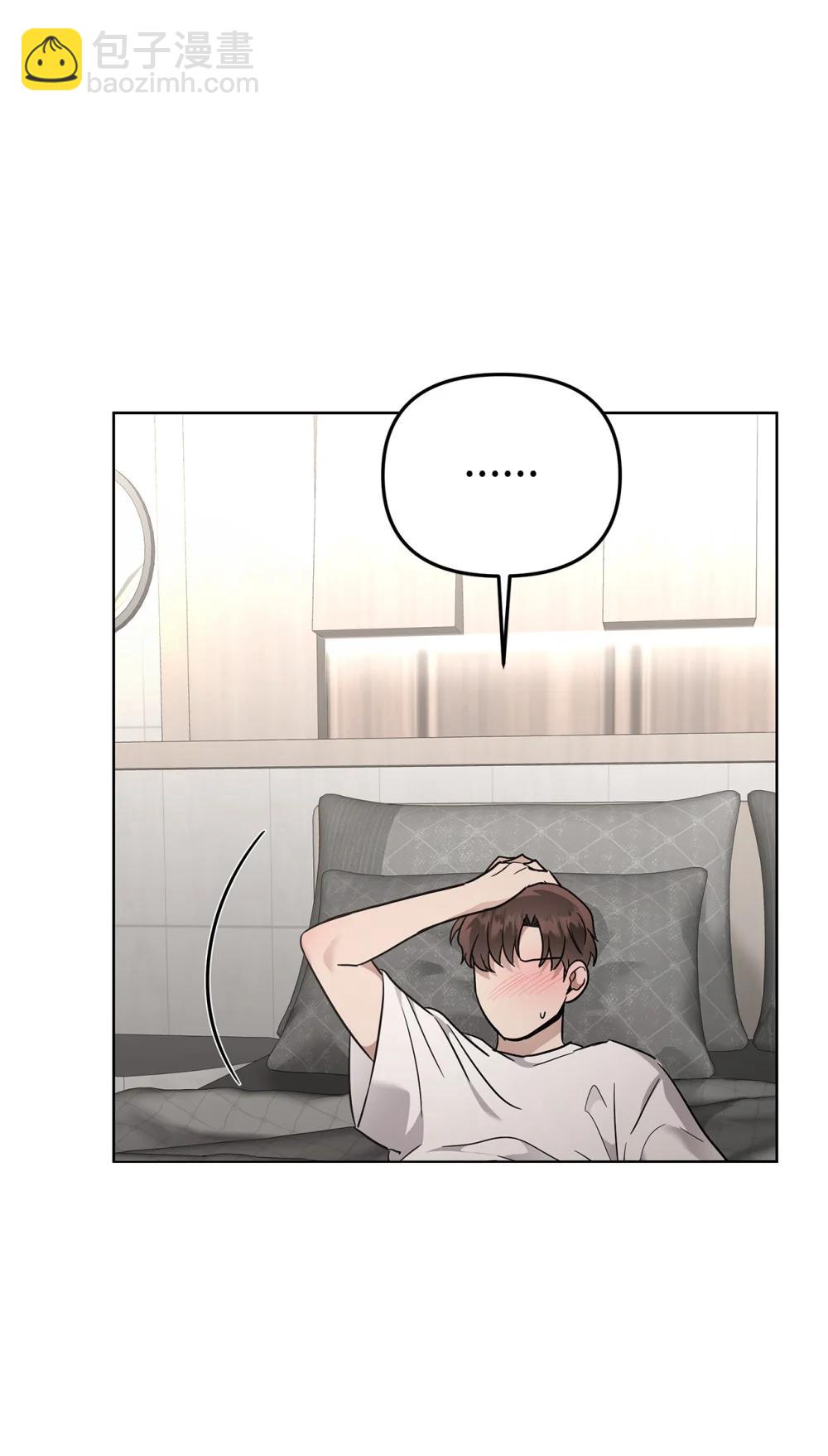 57 睡觉(1/2)-第57话