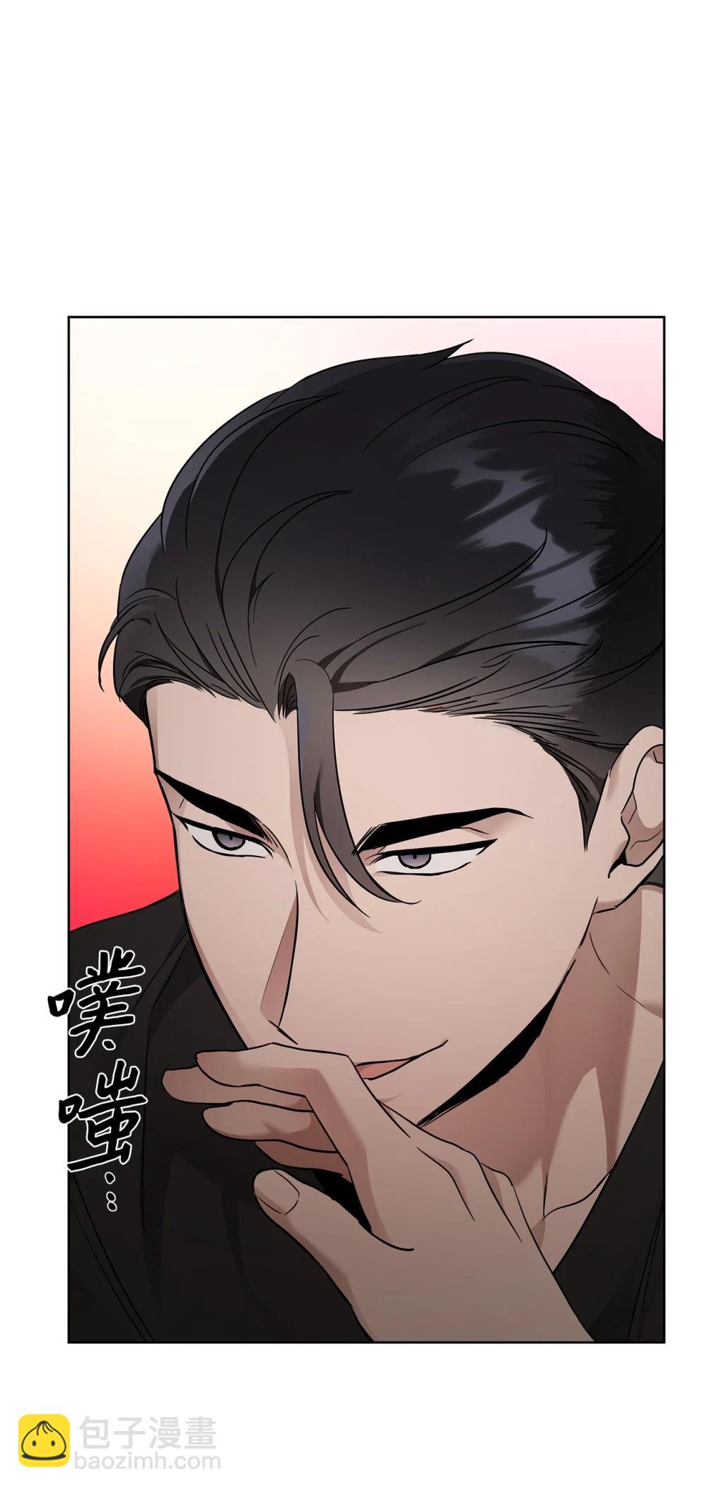 57 睡觉(1/2)-第57话