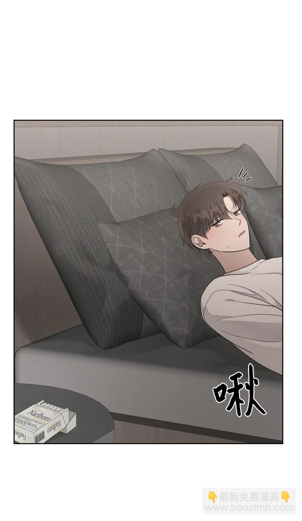 57 睡觉(1/2)-第57话