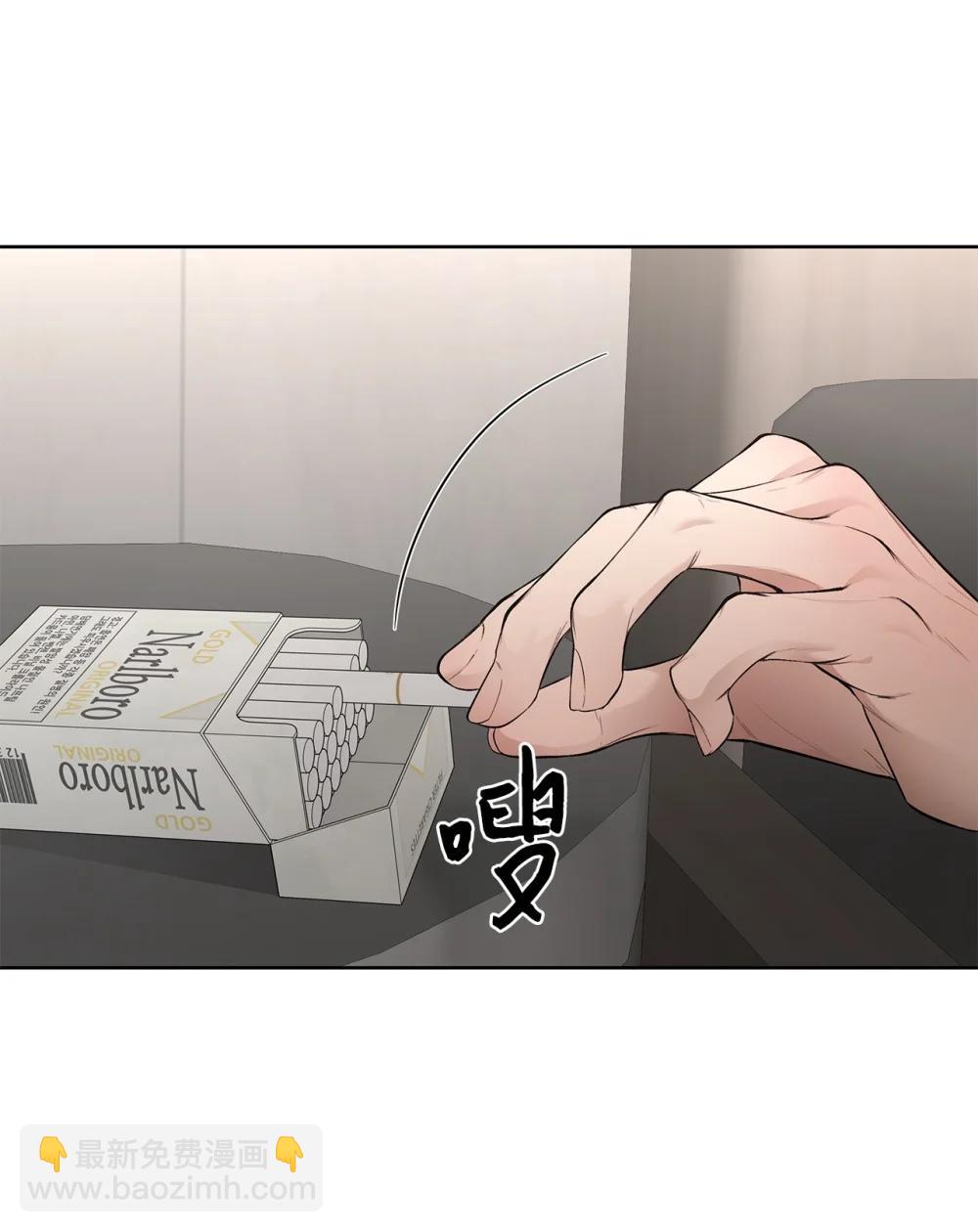 57 睡觉(1/2)-第57话