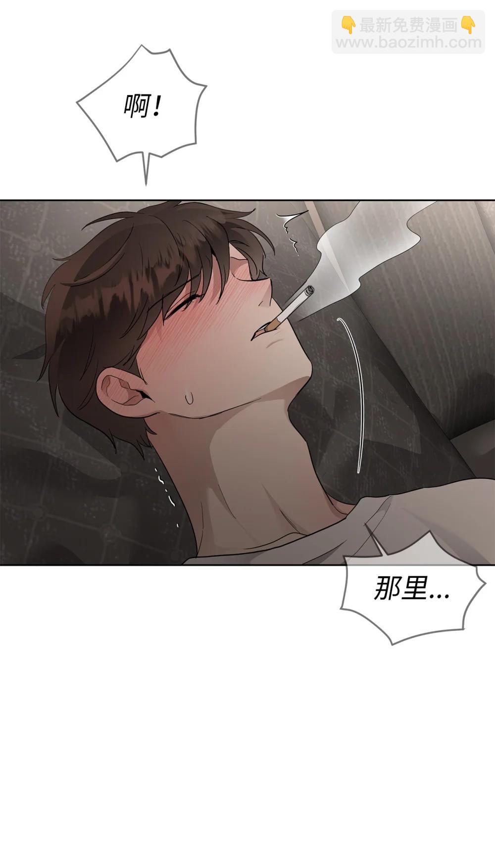 57 睡觉(1/2)-第57话