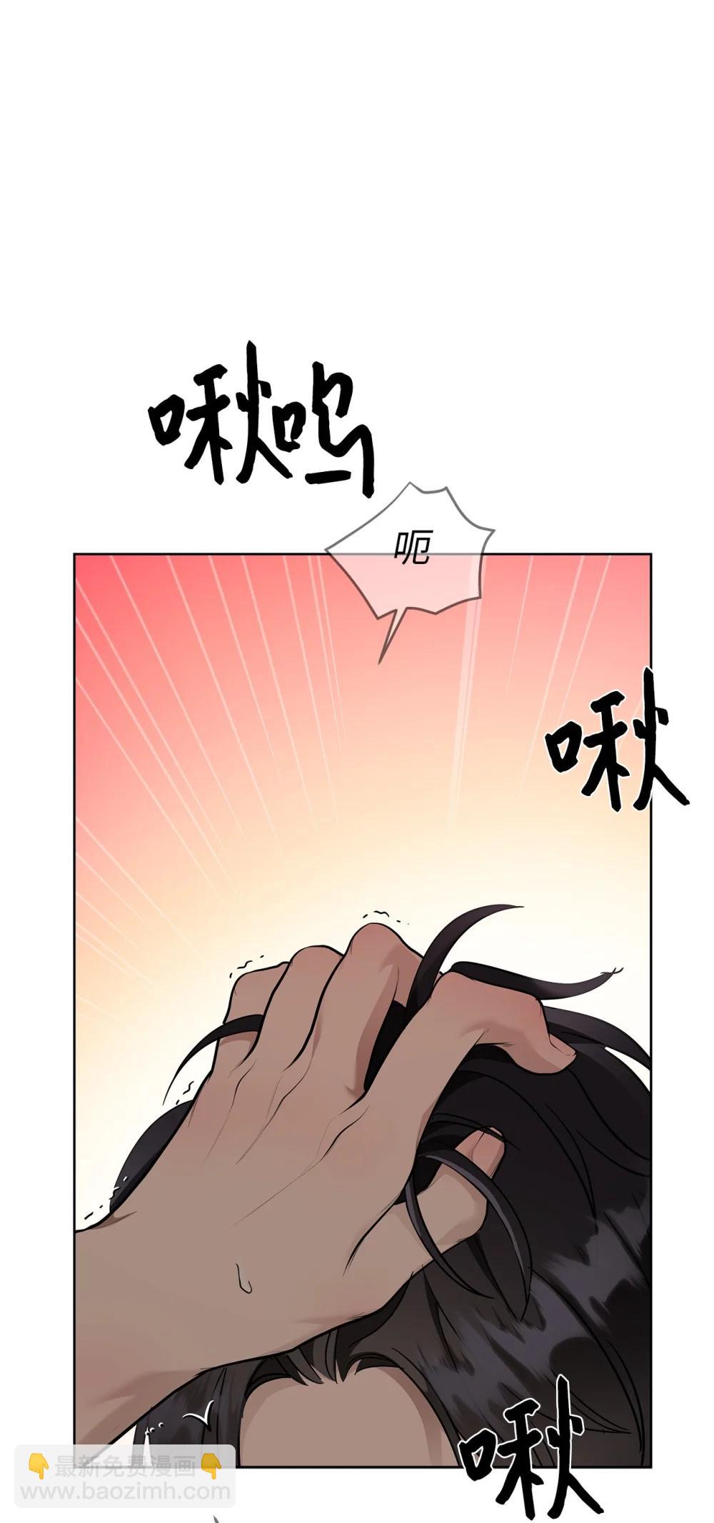 57 睡觉(1/2)-第57话