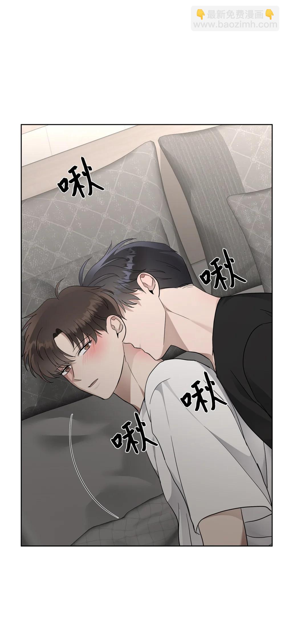 57 睡觉(1/2)-第57话