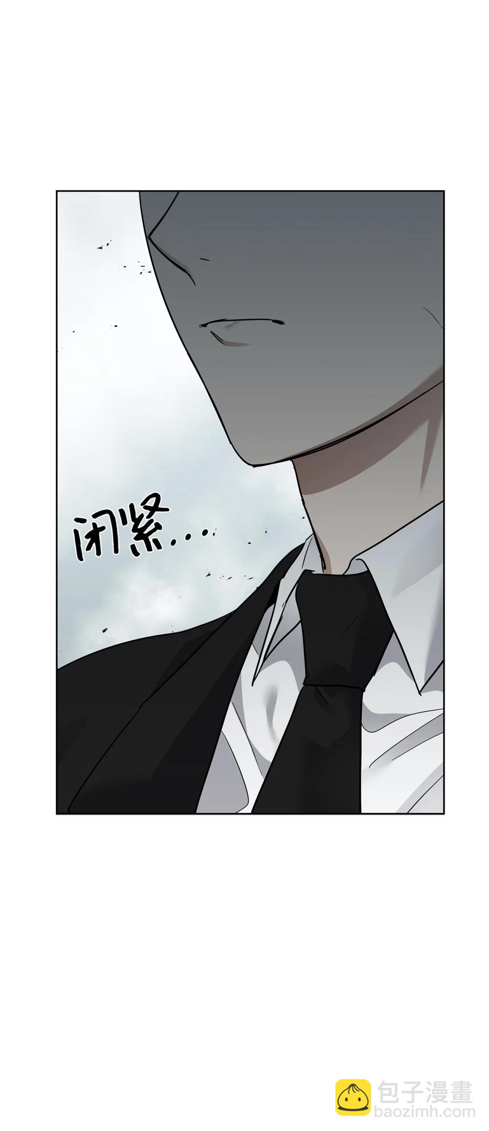 59 错综的心意(1/2)-第59话