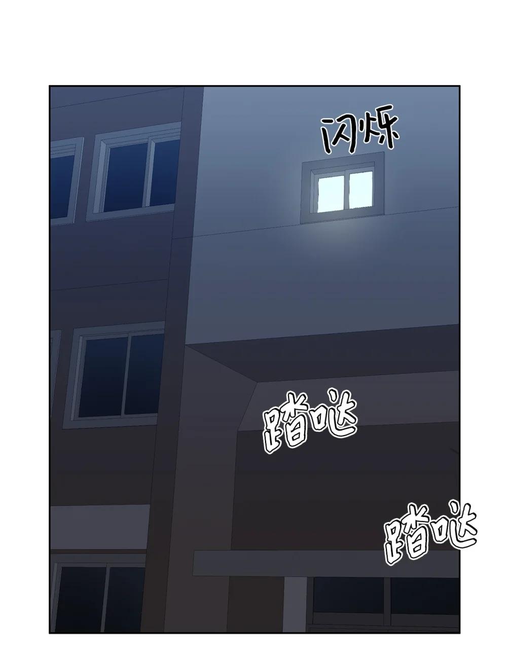 59 错综的心意(1/2)-第59话