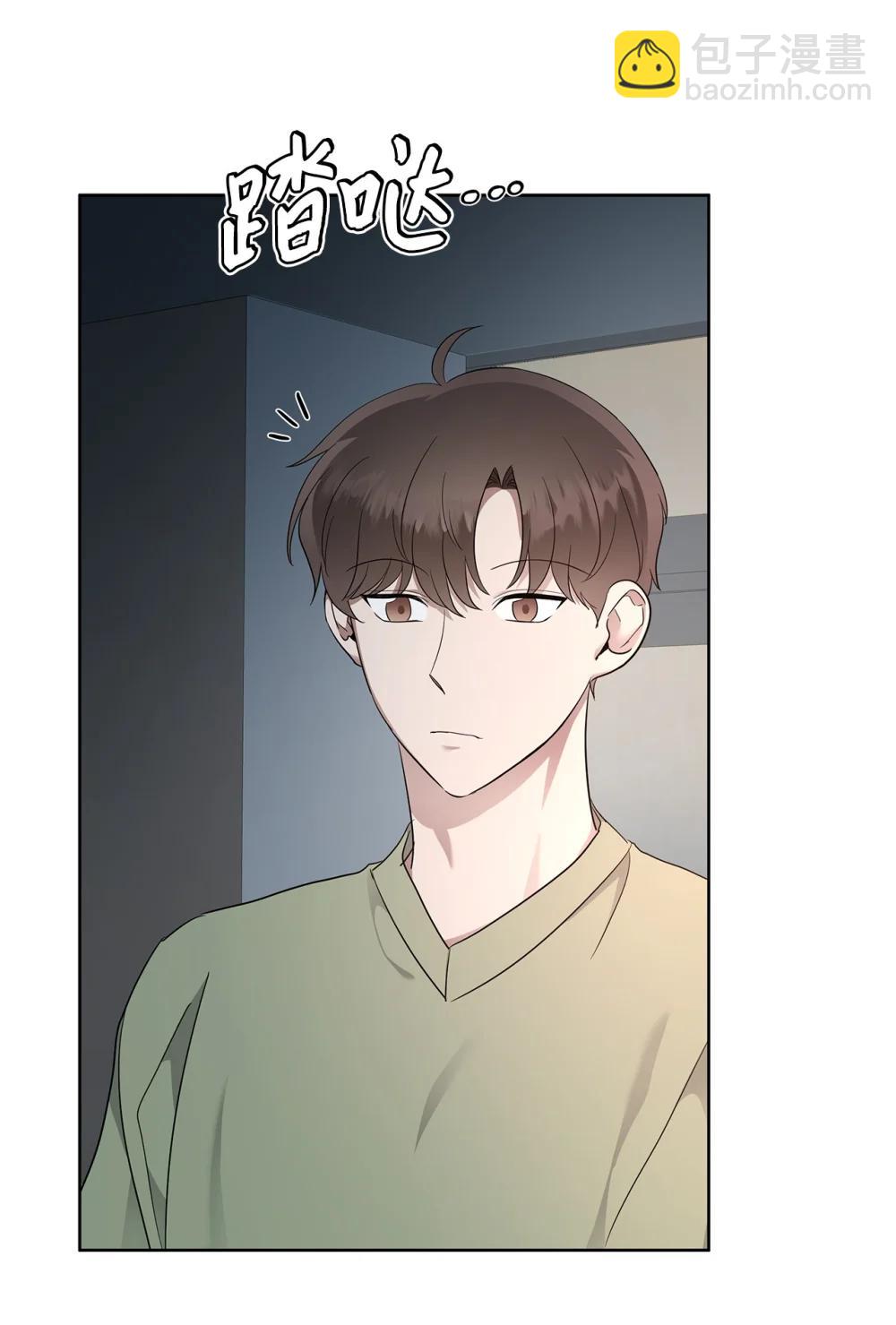 59 错综的心意(1/2)-第59话