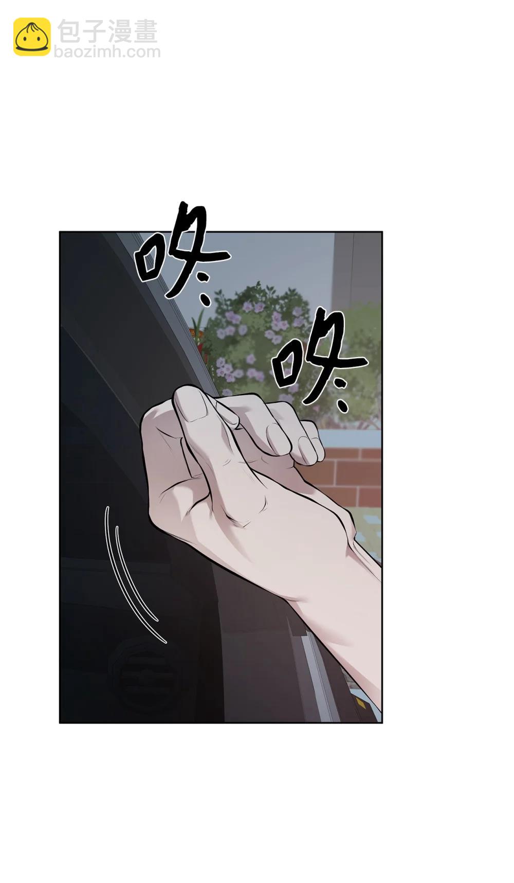 59 错综的心意(1/2)-第59话