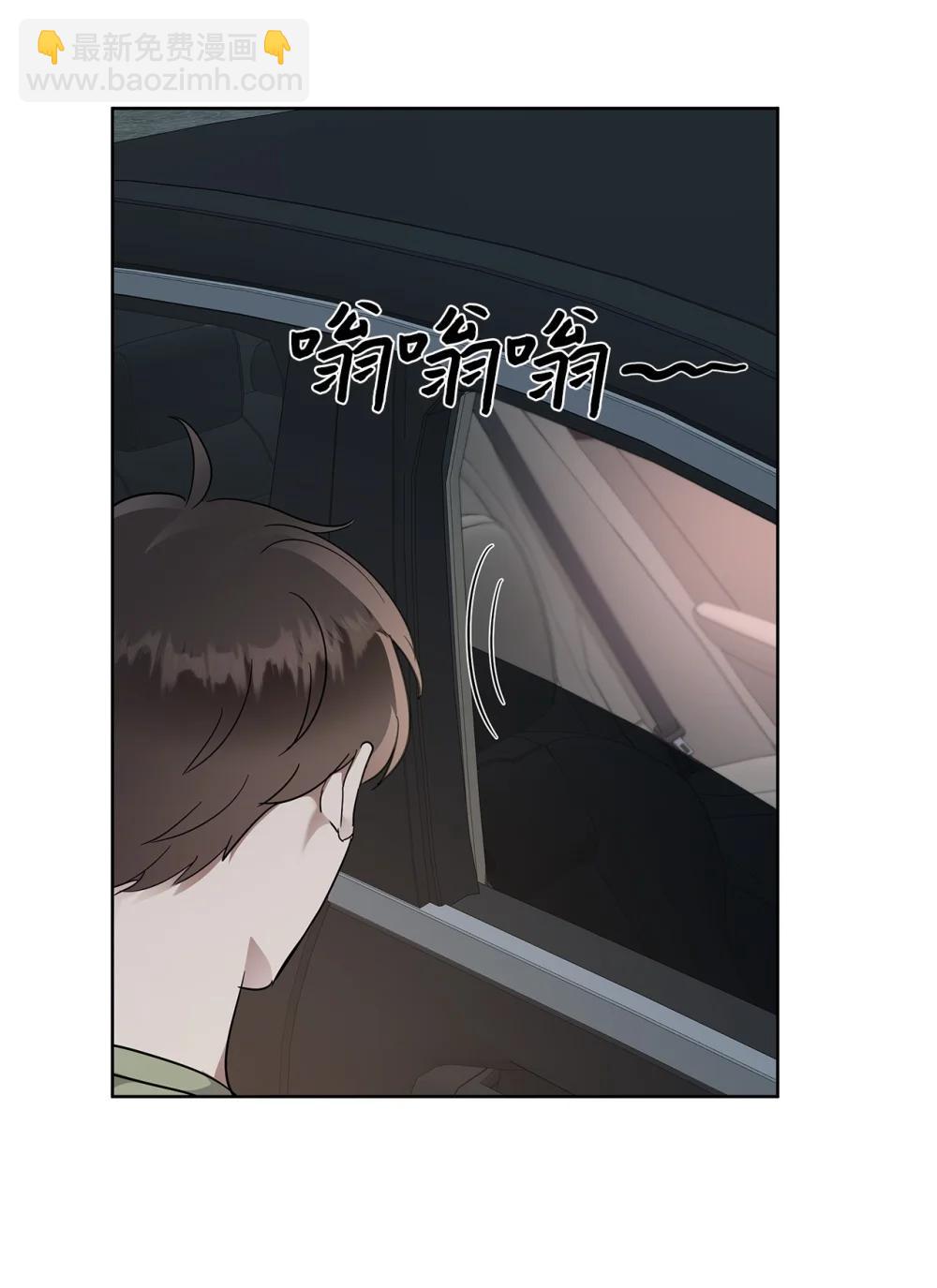 59 错综的心意(1/2)-第59话