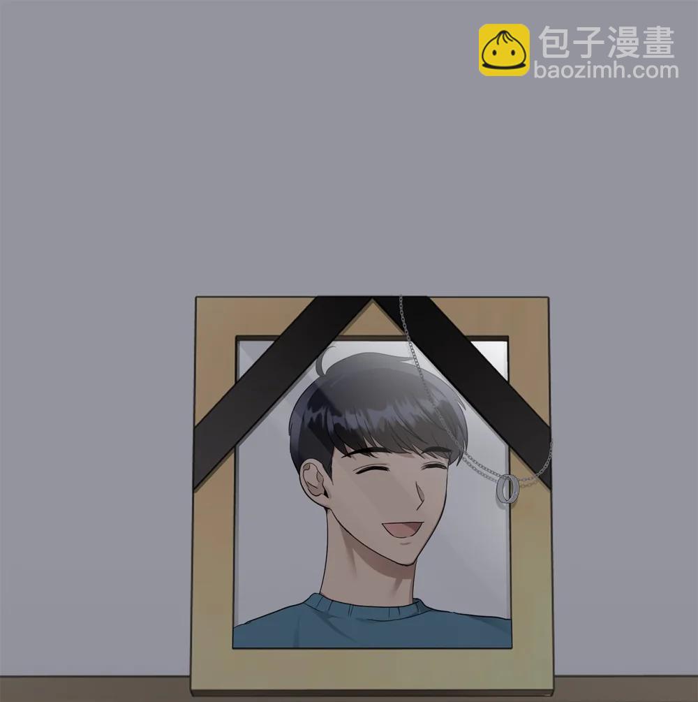 59 错综的心意(1/2)-第59话