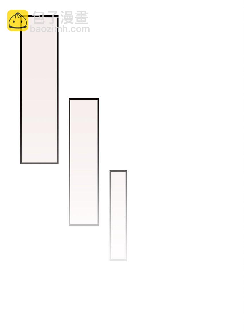 07 一个提议(1/2)-第7话