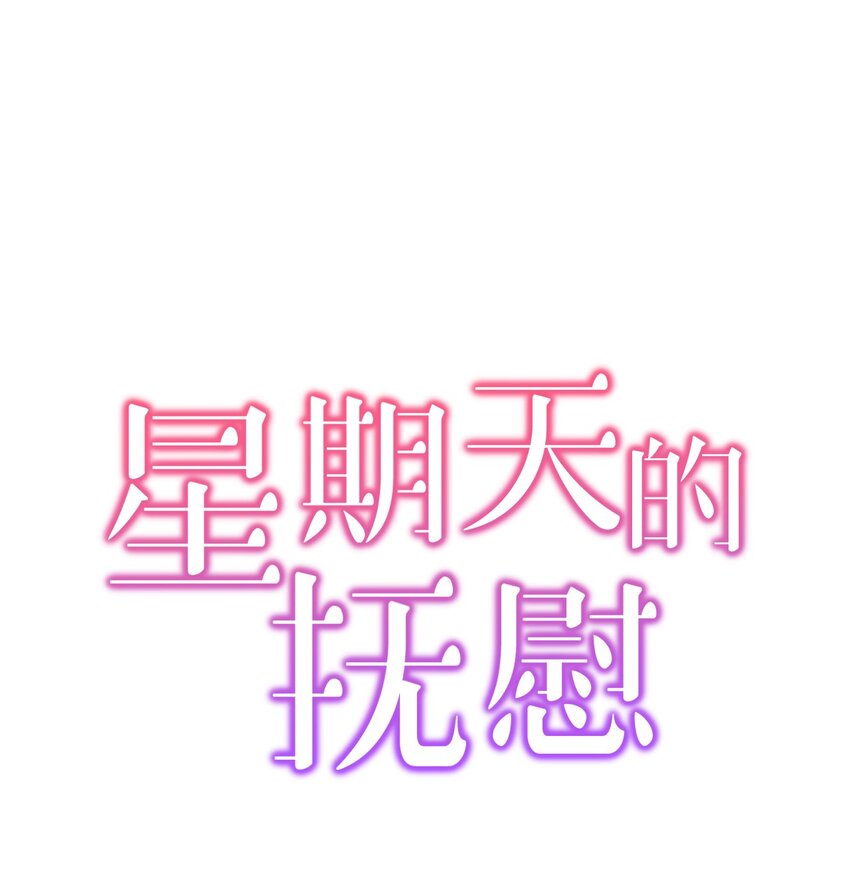 09 谈判(1/2)-第9话