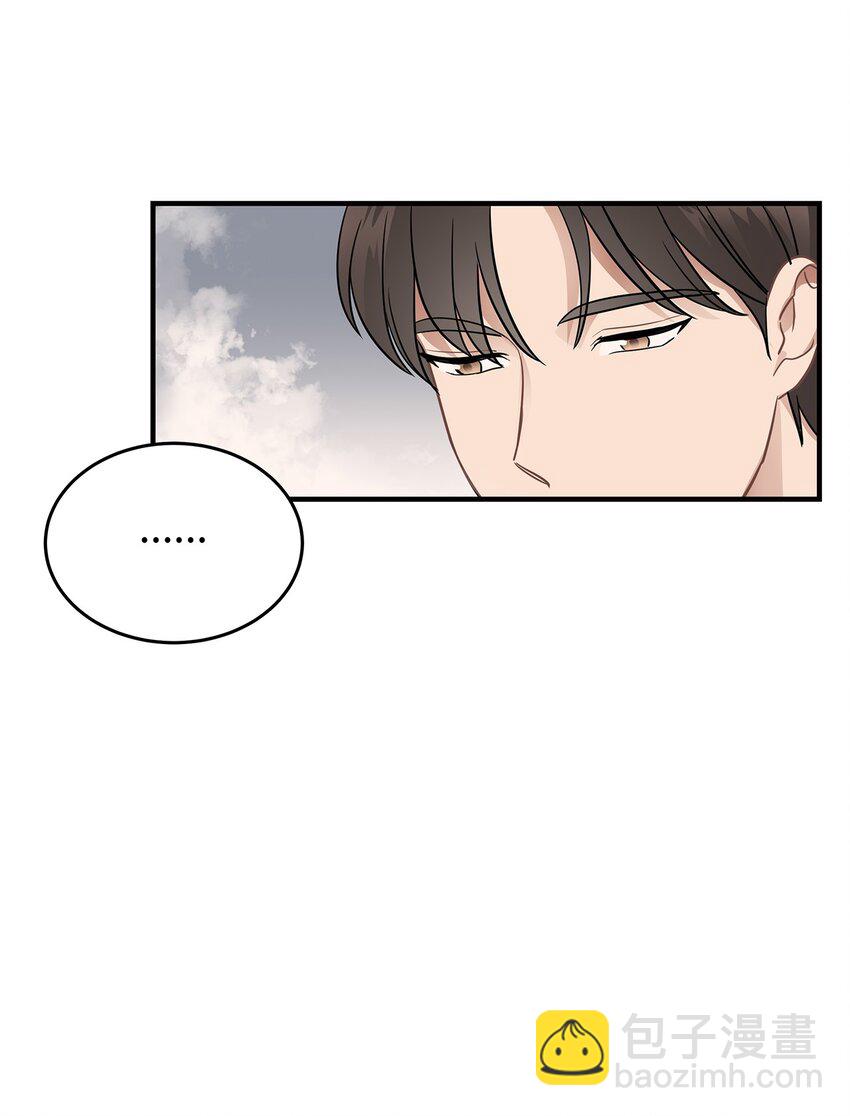 09 谈判(1/2)-第9话