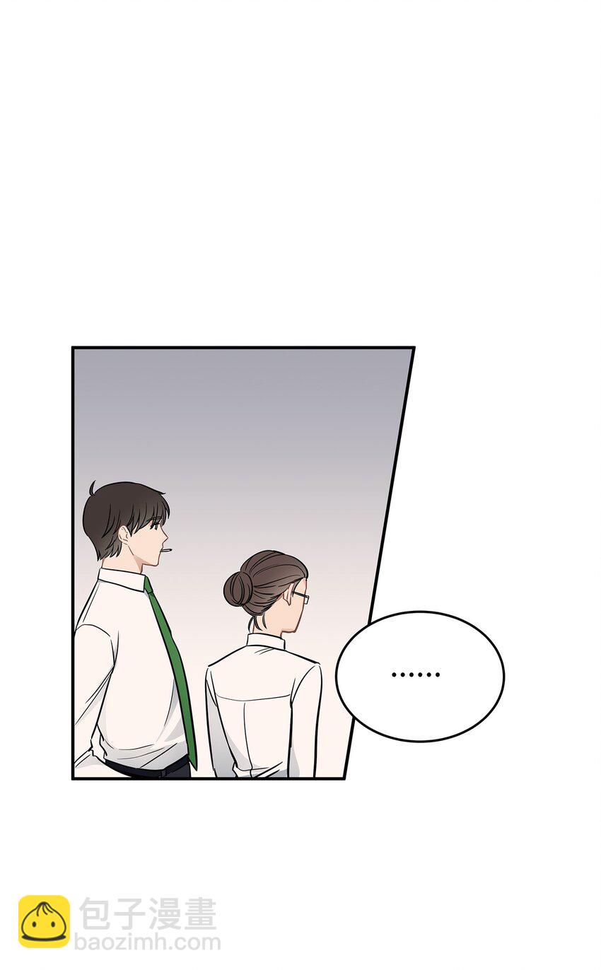 09 谈判(1/2)-第9话