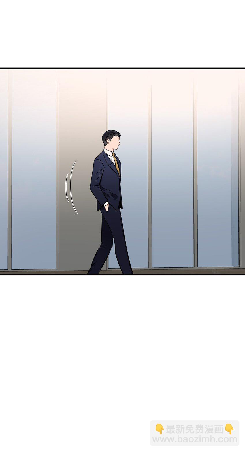 09 谈判(1/2)-第9话