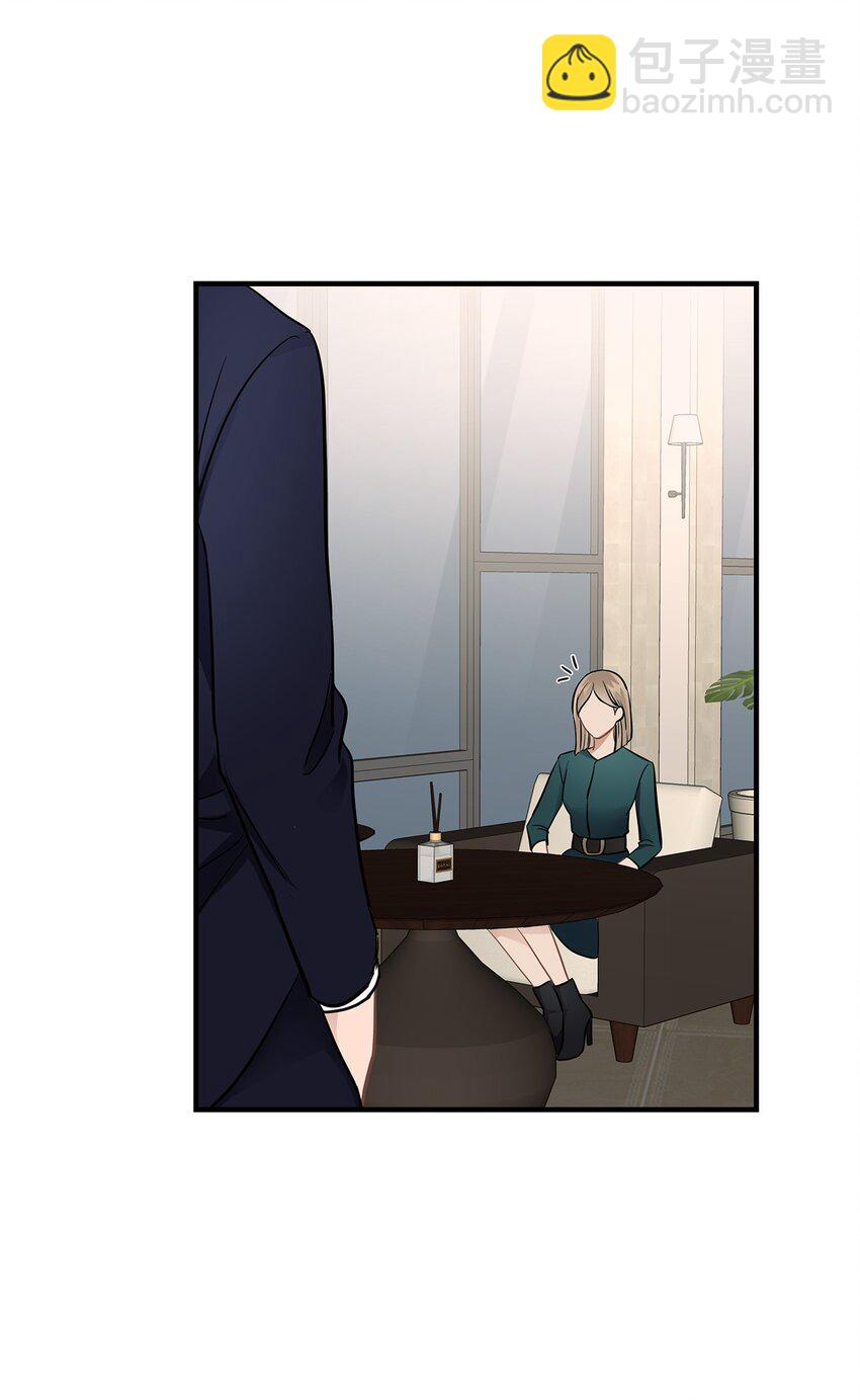 09 谈判(1/2)-第9话