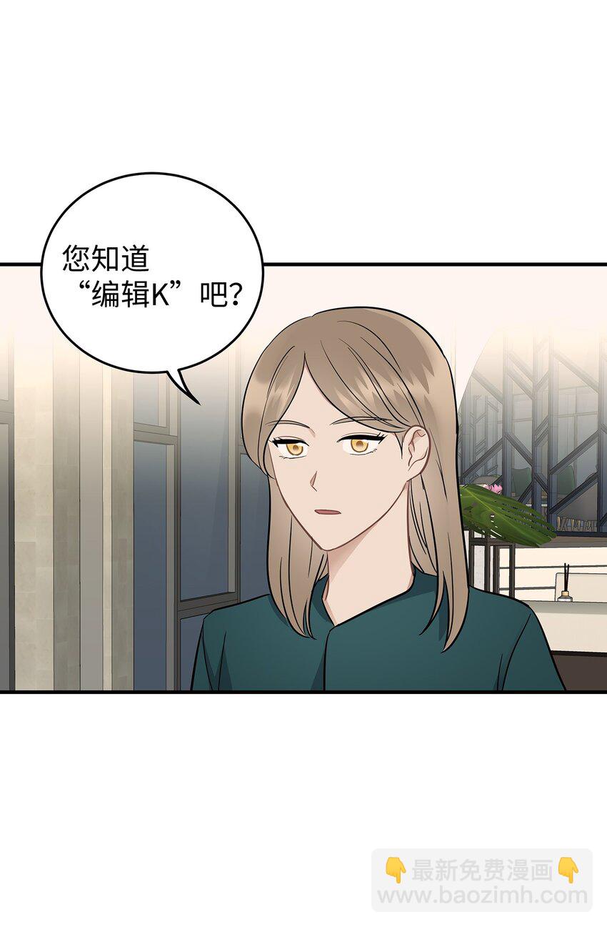 09 谈判(1/2)-第9话