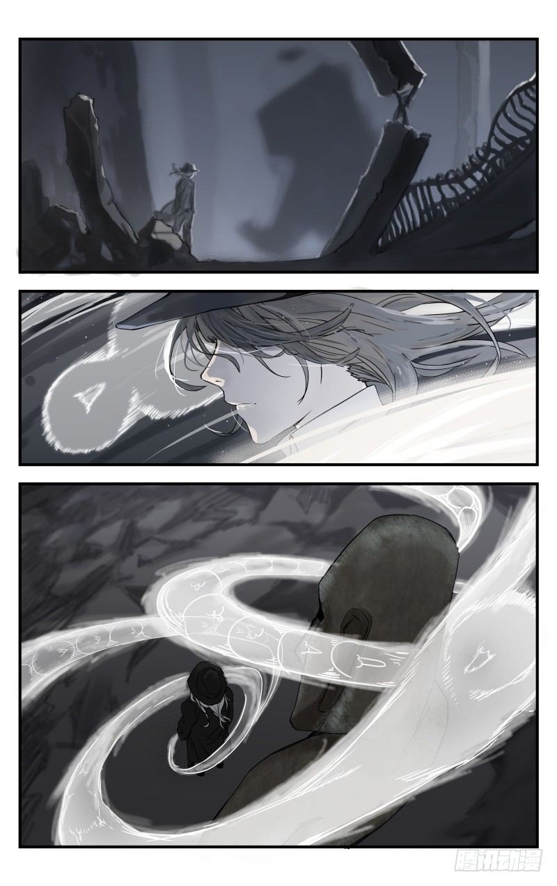 第十一话：幸运数字-第11话