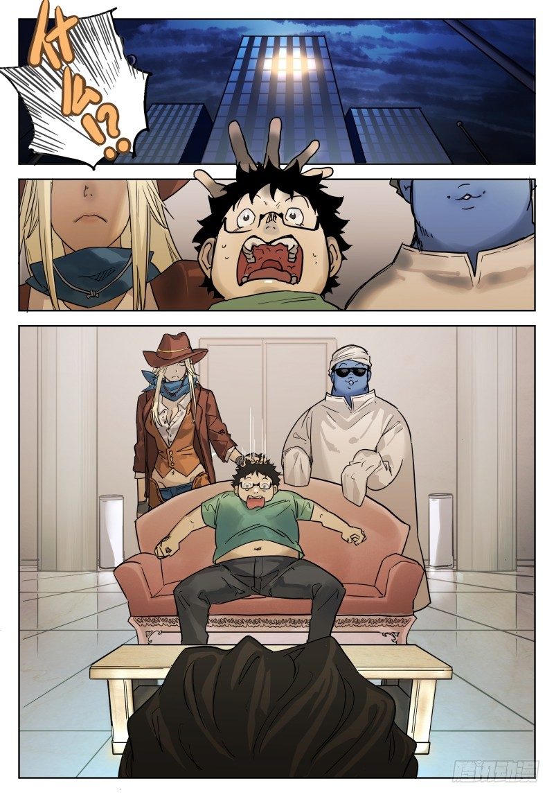 第十五话：变数-第15话