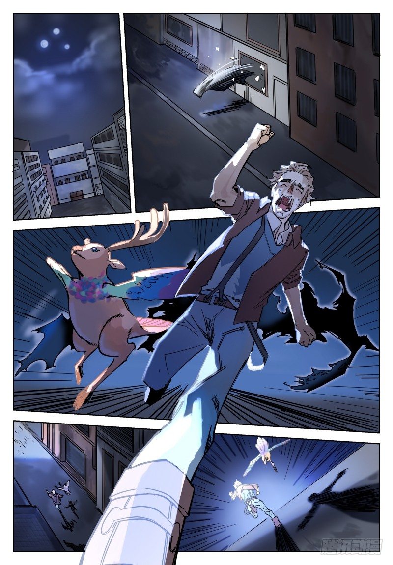 第十九话：决断-第19话