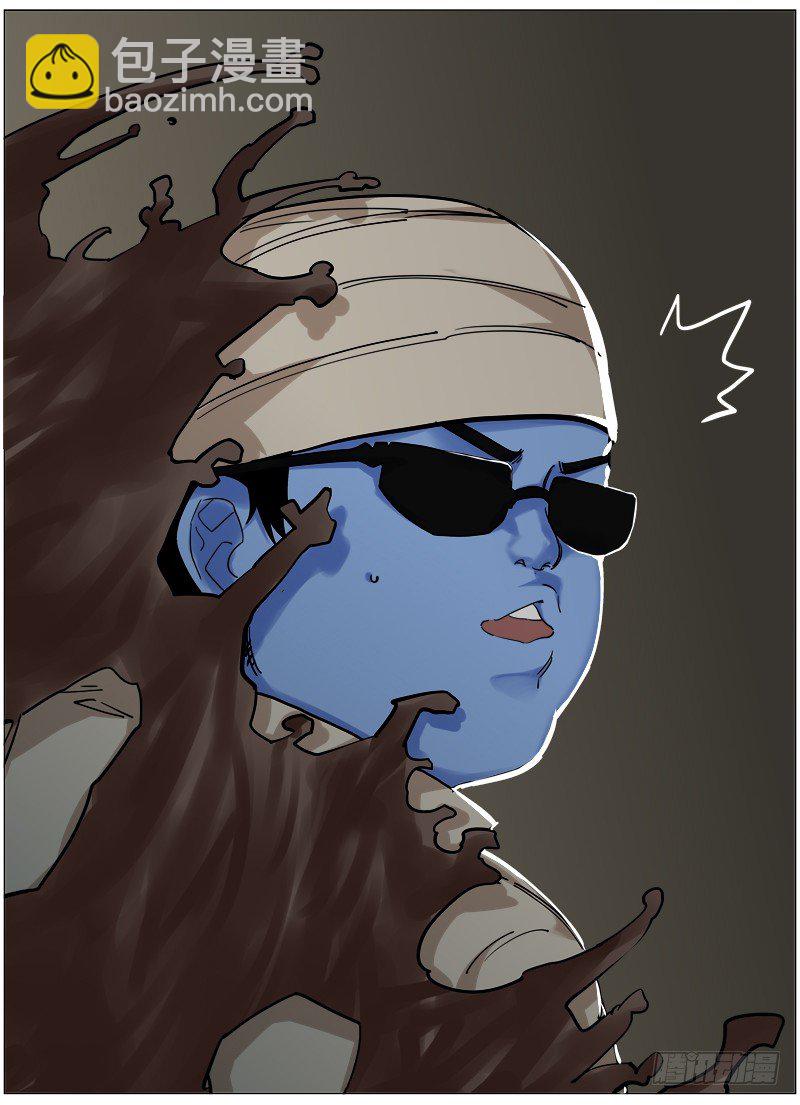 第三十三话：牺牲-第33话