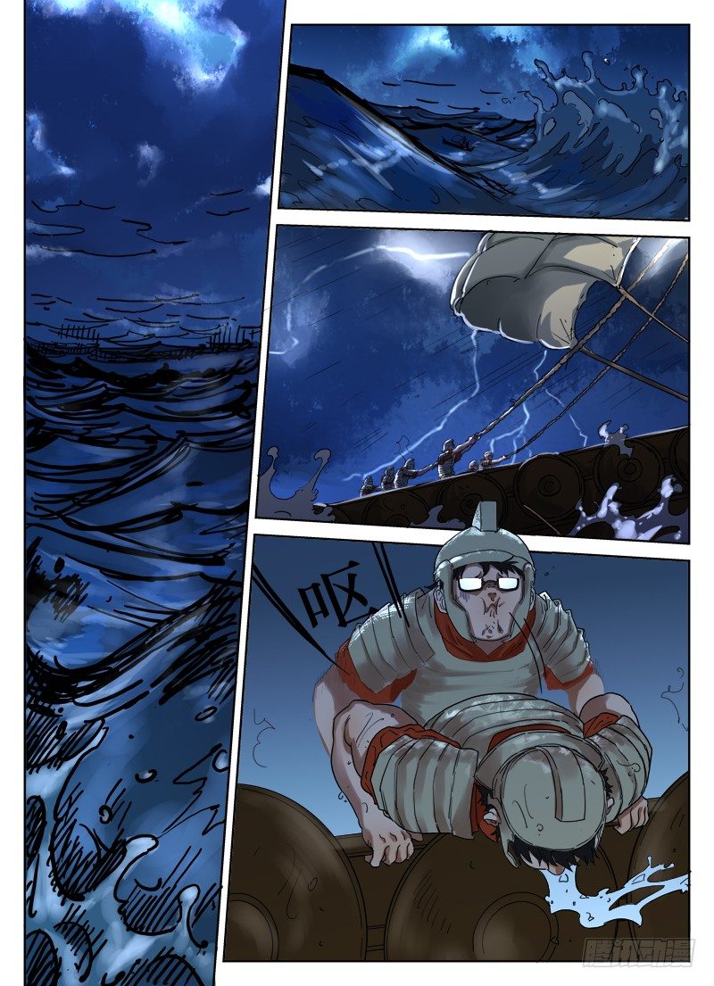 第三十五话：霸主的证明-第35话