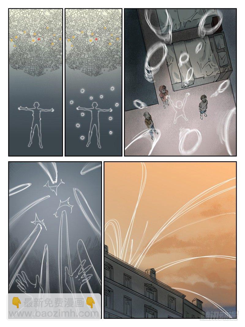 第五十二话：倒计时&middot;三-第53话