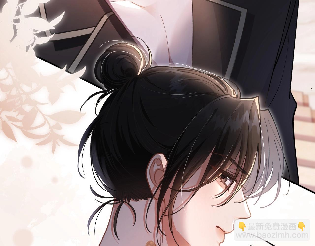 腥甜緋聞 - 第4話  前緣(1/3) - 3