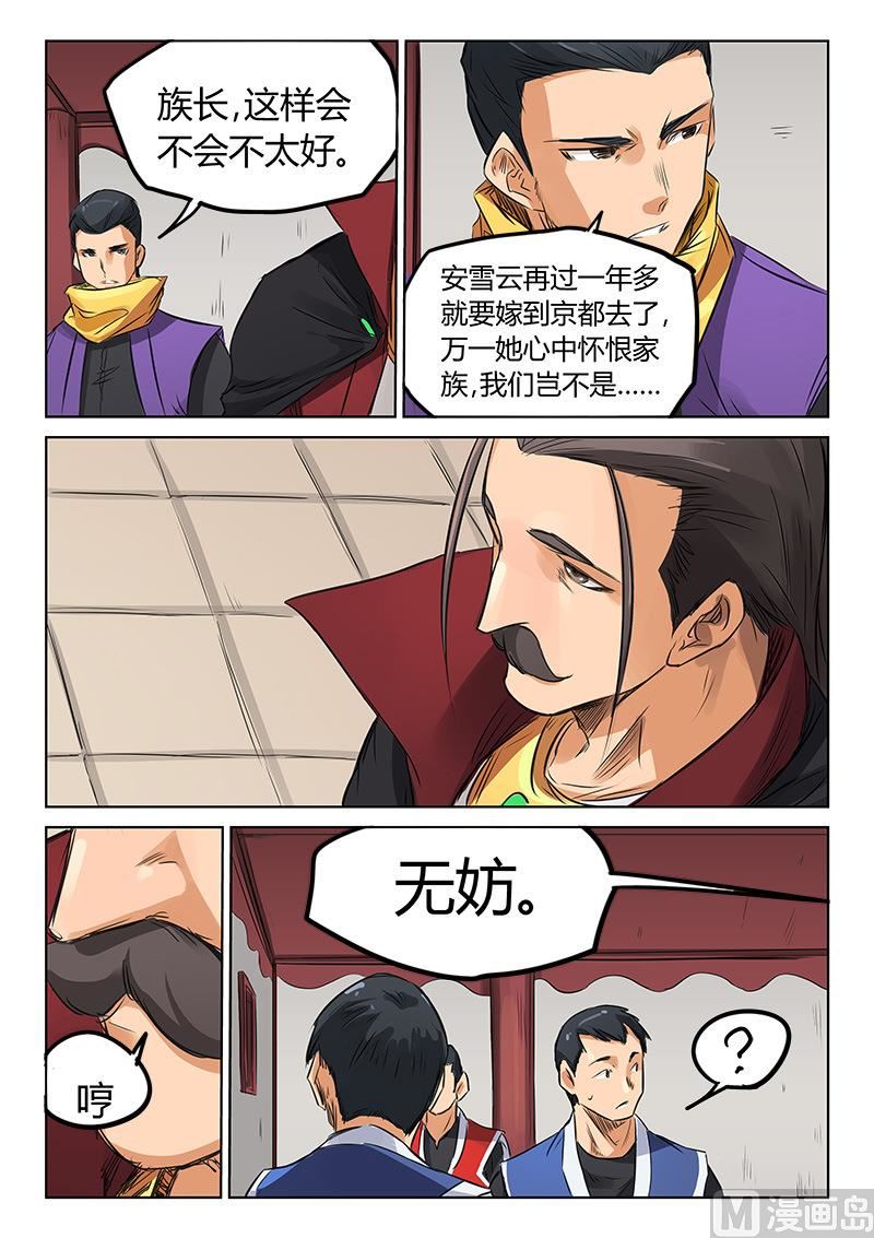 1.jpg