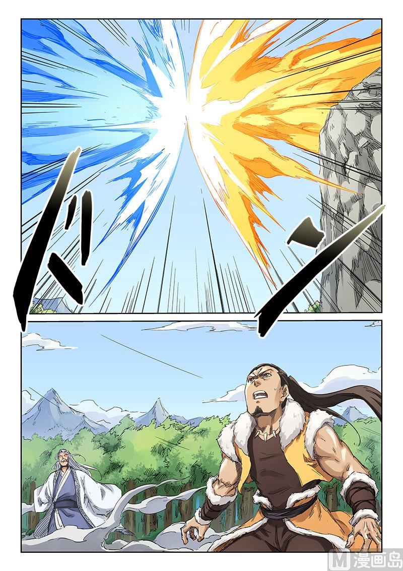 星武神訣 - 第187話 我不甘心啊！ - 1