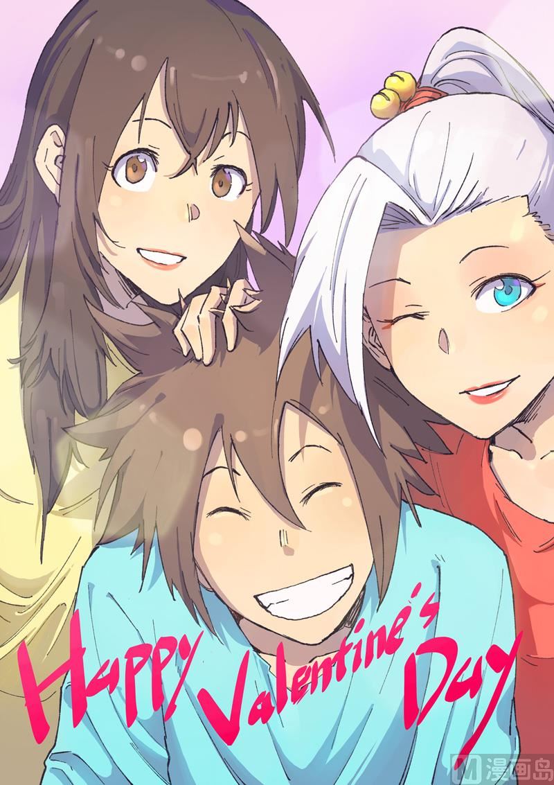 星武神訣 - 第346話 - 1