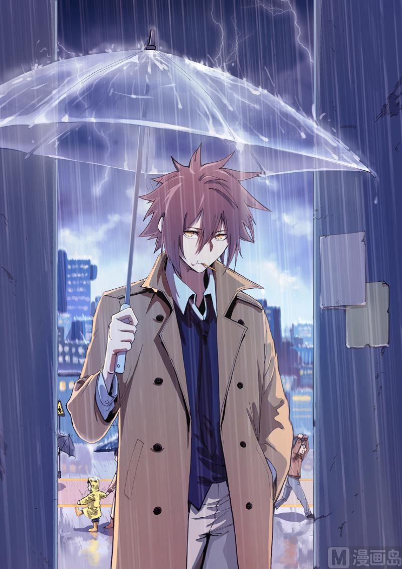 星武神訣 - 第582話 - 1