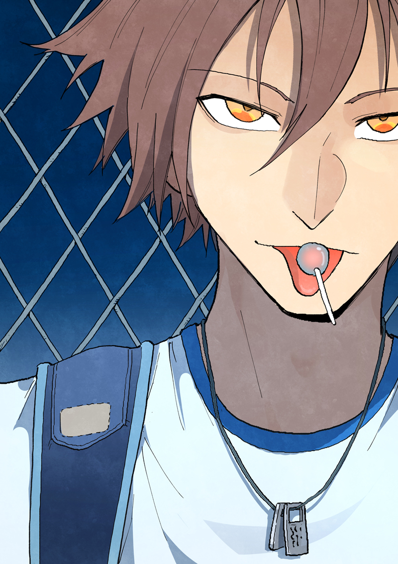 星武神訣 - 第688話 - 1