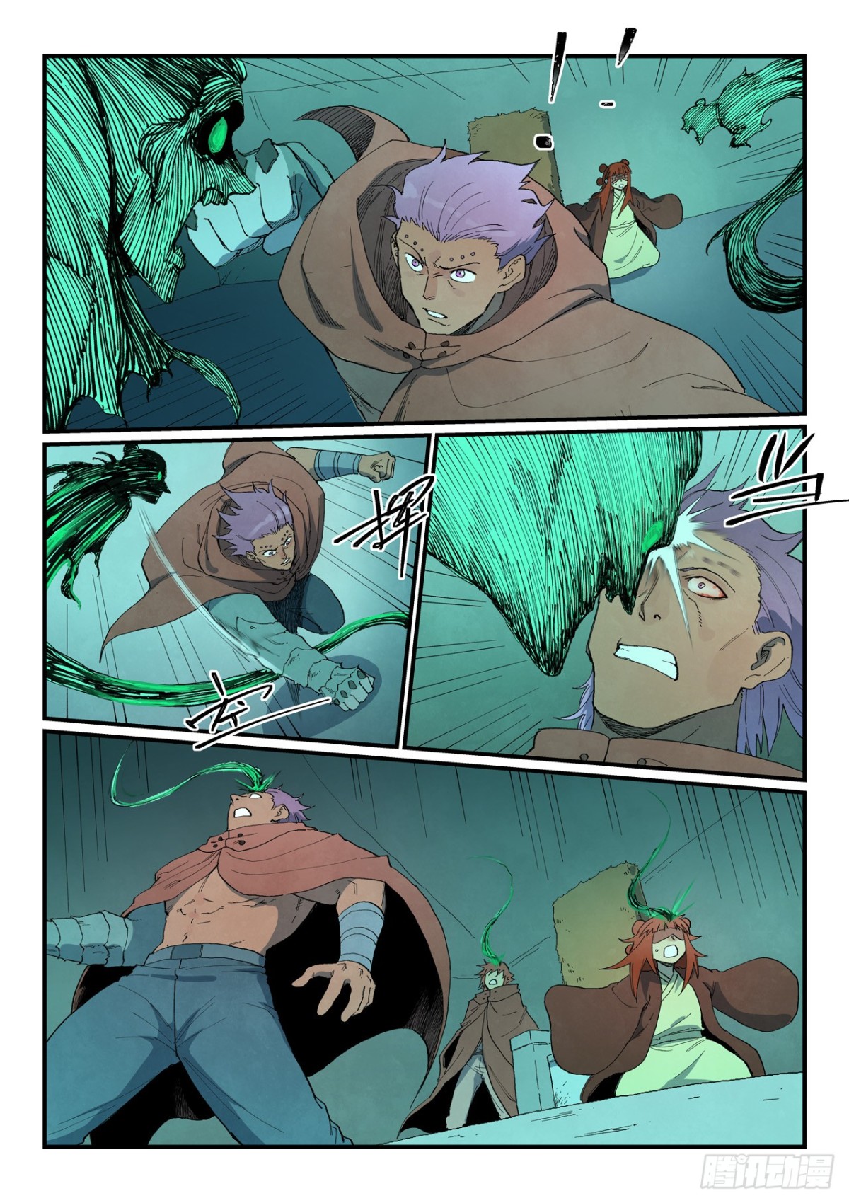 星武神訣 - 第764話 - 1