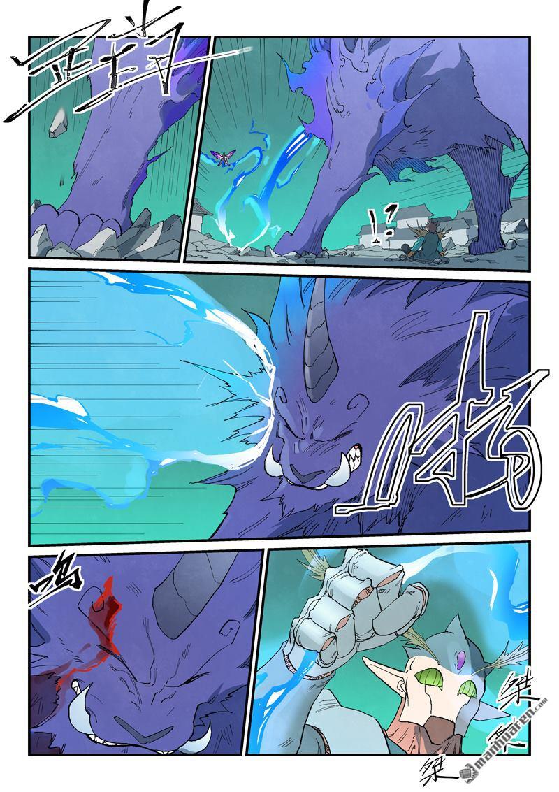 星武神訣 - 第788回 - 1