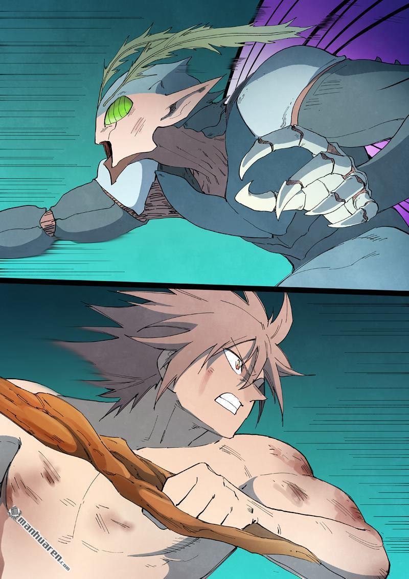 星武神訣 - 第790回 - 1