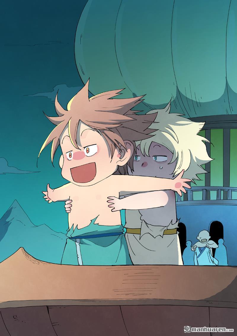 星武神訣 - 第794回 - 1